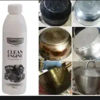 پخش رسمی چربی زدایی موتور شو‌ اصل آلمان نانوسان