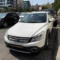 ۱۳۹۷ H30 کراس