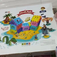 اسباب بازی بلوک خونه سازی