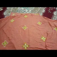 لباس فروشی