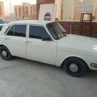 پیکان عطیقه