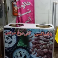 باقالی ،ذرت ،آش