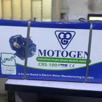 الکتروموتور ایرانی و چینی تک فاز و سه فاز