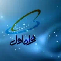 سیم کارت دائمی 912