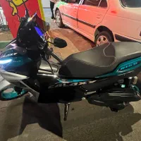 گلگسی فول