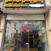 واکس و پولیش ، سیستم صوتی ، دمپینگ و صدا گیر خودرو