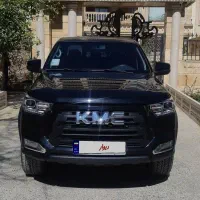 کی ام سی T8 مشکی متالیک مدل ۴۰۱