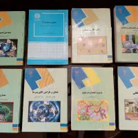 کتاب دانشگاهی،مرجع،پیام نور،کنکور ارشد،مهر مهندسی