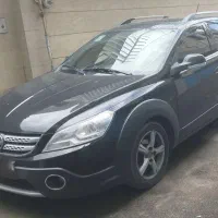 اچ سی کراس  97 کم کارکرد