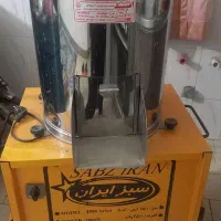 سبزی خوردکن صنعتی