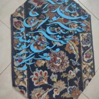 تکه فرش دستبافت برای کار هنری