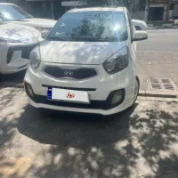 پیکانتو