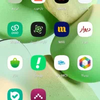 گوشی A2PLUS