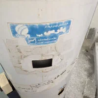 آبگرمکن مخزنی