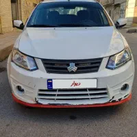 ساینا دوگانه سوز مدل ۹۸
