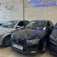 دنا اتومات مدل ۱۴۰۴