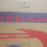 کولر