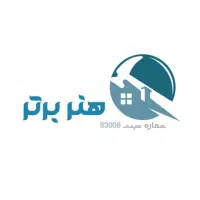 طراحی ساخت و تعمیرات