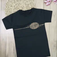 تیشرت محرمی