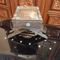 قرآن کریم