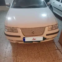 سمند