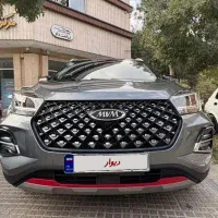 ام وی ام x55 پرو آس لاکاغذی ۴۰۲ خونگی