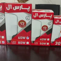 تولیدعمده انواعled پارس حبابی استوانه ای ال ای دی