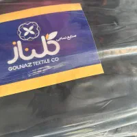 گلناز ۹۰ مشکی تترون