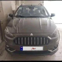 حواله اطلس S