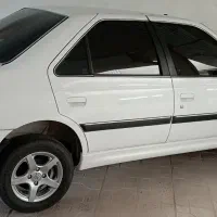پارس xu7p