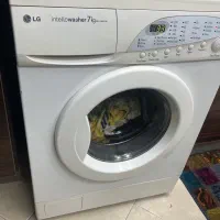 لباسشویی  الجی اصل کره