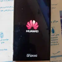 گوشی هواوی G8 سالم