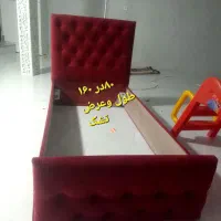 تخت نوجوان  ودوتا کمد کودک