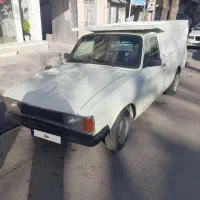 حمل بار با پیکان وانت