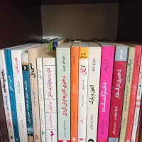 کتابخانه شخصی رمان