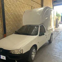 اریسان 2 مدل ۱۴۰۳