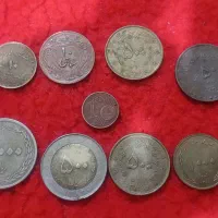 پول تزیینی