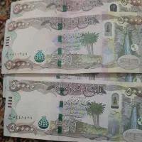 دینار کلکسیونی