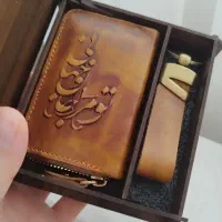 ست هدیه چرم