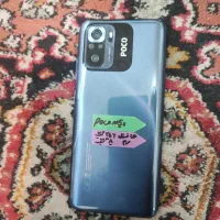 پوکو m5s با حافظه 256گیگ و رم 8گیگ