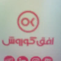 حراست مانیتورینگ