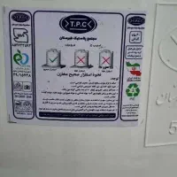 به قیمت کارخانه طبرستان پلیمر تهران خزرمخزن آب دنا
