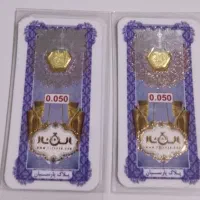 ۵ عدد سکه پارسیان ۵۰ سوتی Elenar