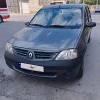 تندر 90
