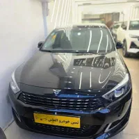 رسپکت ۲ سپر جدید و قدیم صفر ۴۰۵ نقد و اقساط