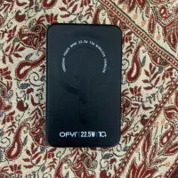 پاور بانک