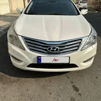 گرنجور ۲۰۱۲ فول