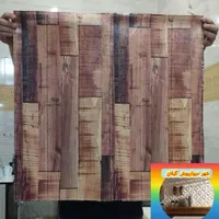 مدل طرح چوب فوم دیوار چسب شهر دیوارپوش|مصالح و تجهیزات ساختمان|رشت, حمیدیان|دیوار