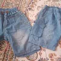 لباس بچه