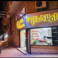 اپارتمان ۱۱۳ متری/تک واحدی/گرگانپارس